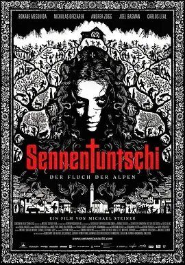 《牧人的性玩偶》：挑战禁忌的爱欲，探索人性的扭曲与救赎 | 影评深度解读