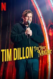 《提姆·迪伦：我是你的妈》：爆笑母子校园记，笑到头掉的亲情喜剧！