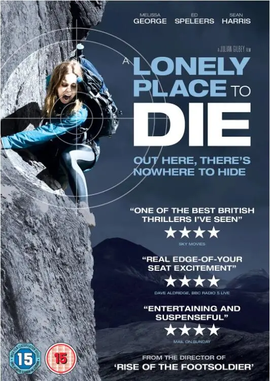 《孤独的死亡之所》：迷雾笼罩的真相，一场关于痴迷与生存的惊天较量，惊天大营救能否成功？