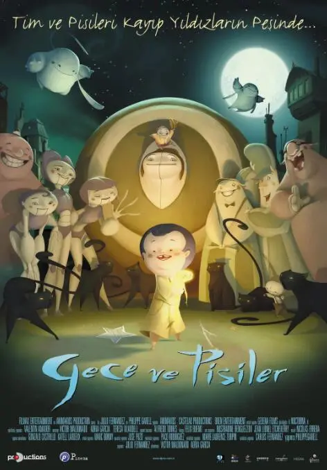 《夜曲》：古典乐下的暗黑童话，天才少女的崛起与堕落，爱与恨的交织！