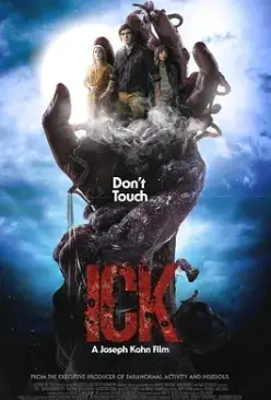 《恶心2024》：挑战感官极限？还是故弄玄虚的烂片？深度影评与幕后解读