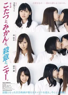 《殺意》：悬疑大师的巅峰之作，一场关于人性黑暗面的终极拷问