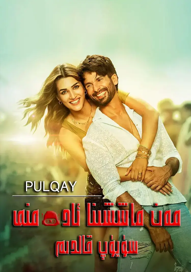 《言者无心》：细思极恐的日常！人性弱点的真实展现，结局反转令人唏嘘！