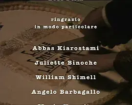 《原样复制》影评：真爱or假象？一场关于真实与虚构的爱情辩证