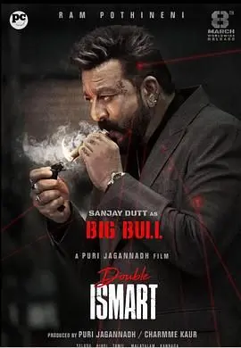 《双重智脑》：科幻烧脑？人工智能的反噬？一场关于意识与控制的惊悚实验！