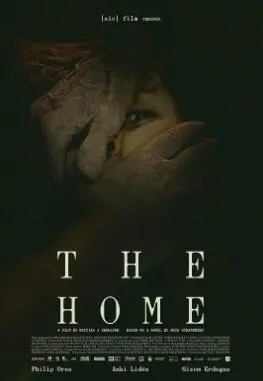 《养老院2025》：惊悚中的人性寓言，绝境求生与末日下的情感羁绊