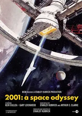 《2001太空漫游》：人类宇宙史诗，哲思与科技交织的革命性科幻巨制